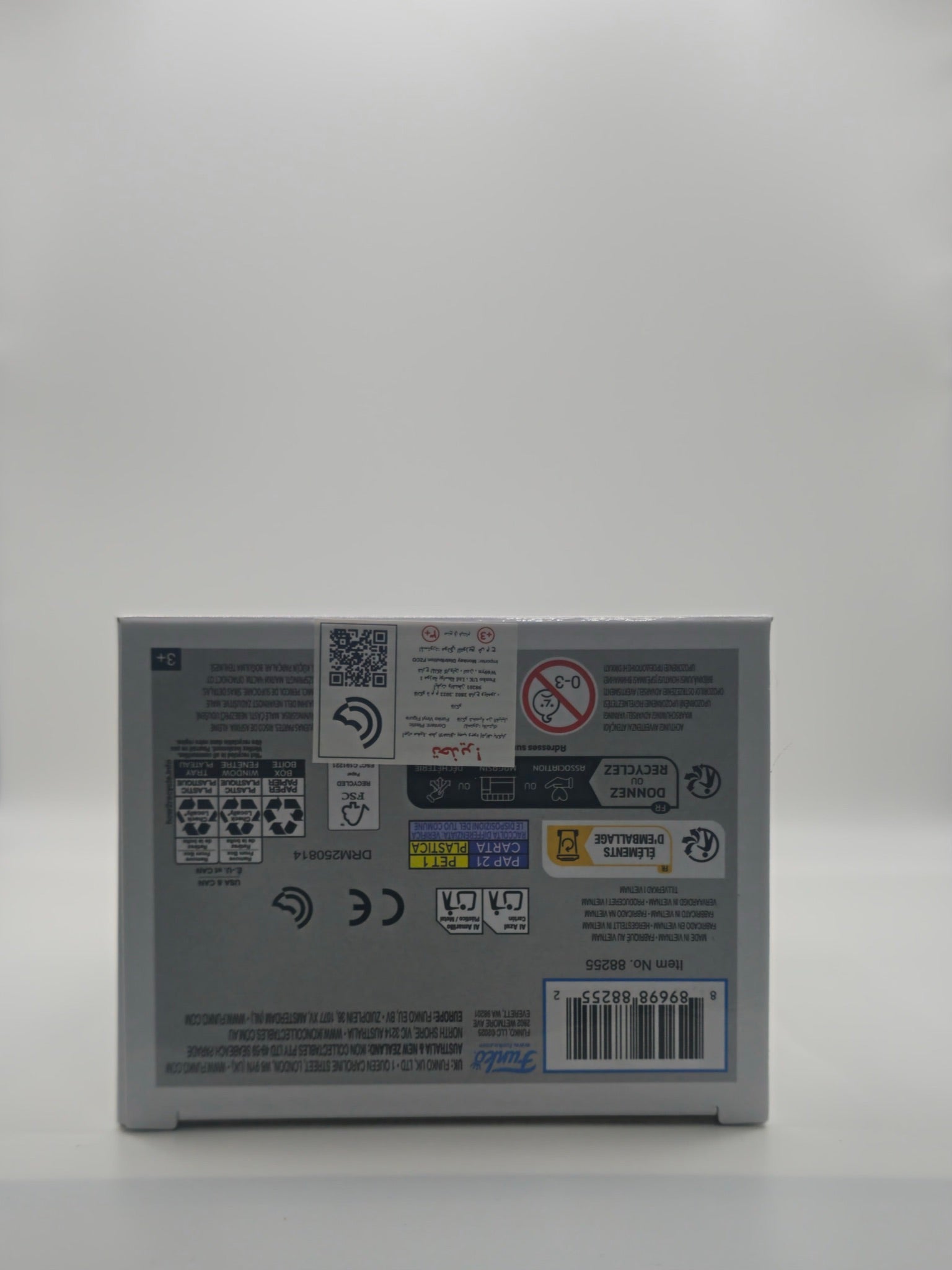 Funko Pop Ay 4th Raikage #2098 - bottom of box with barcode