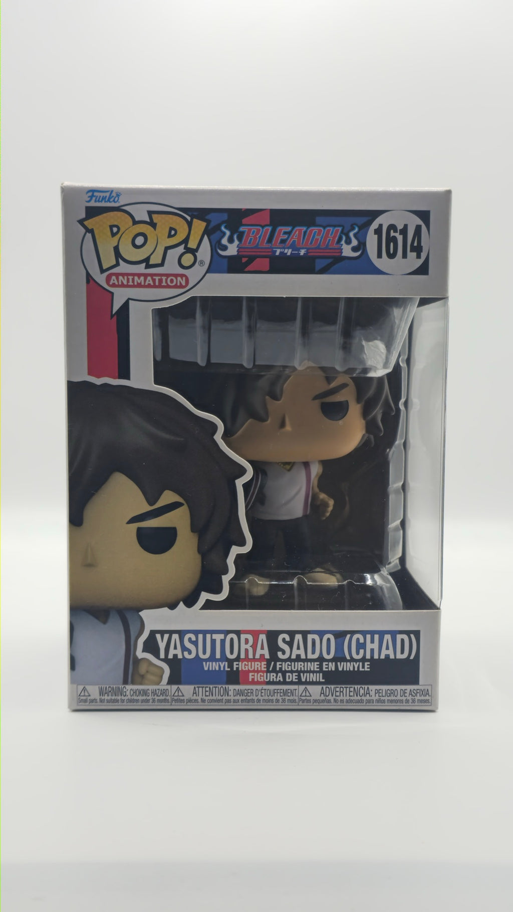 Yasutora Sado (Chad) #1614 - front