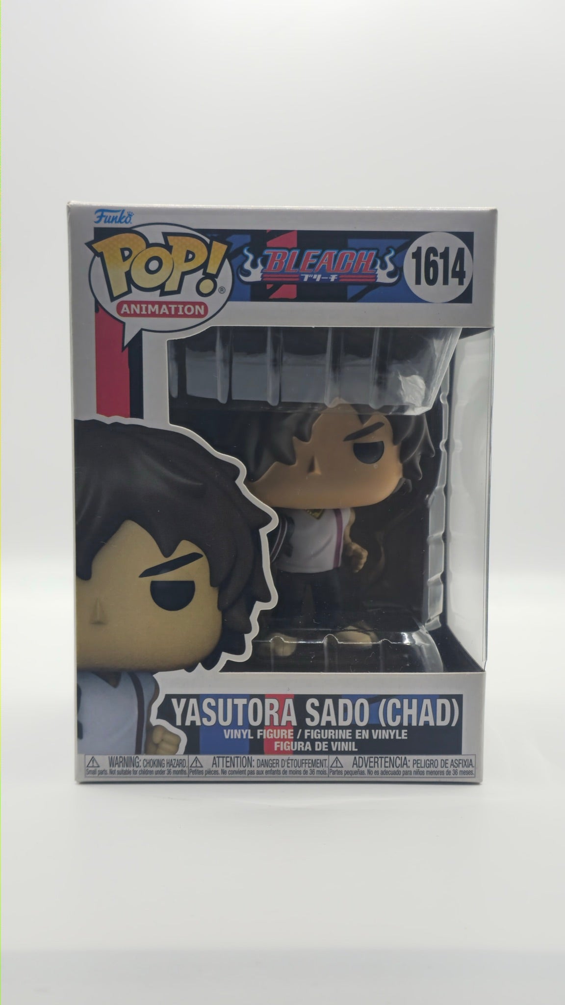 Yasutora Sado (Chad) #1614 - front
