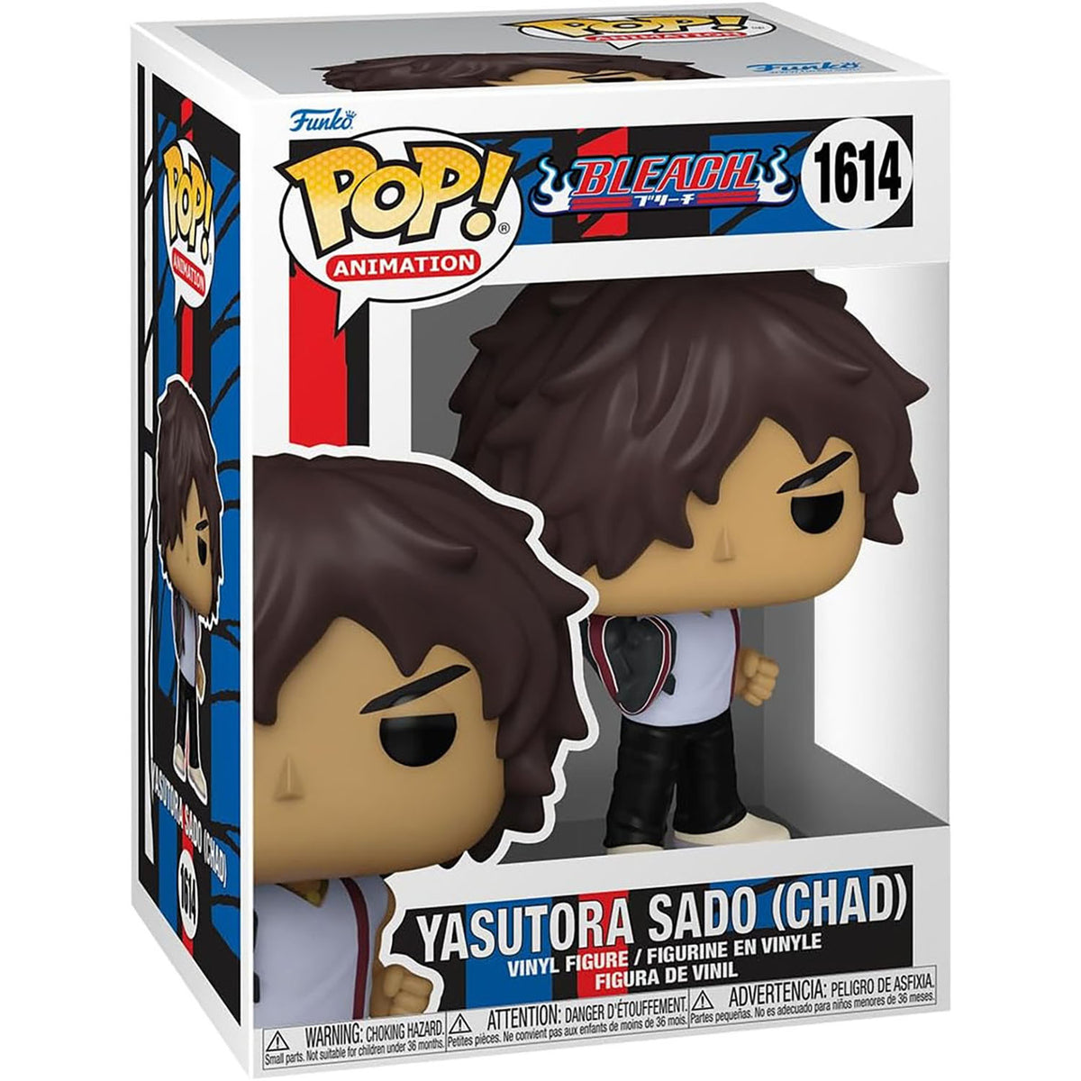 Funko Pop! Yasutora Sado (Chad) #1614 Bleach - boxed