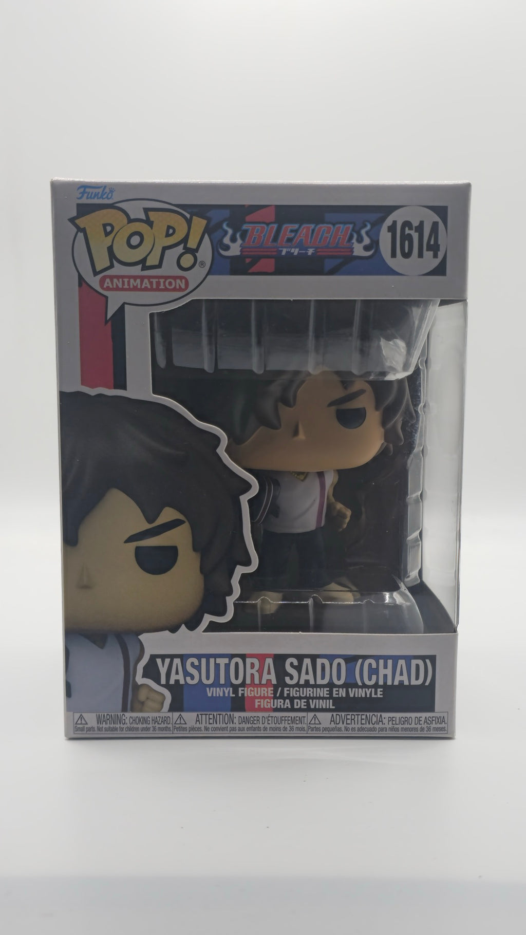 Chad #1614 - front