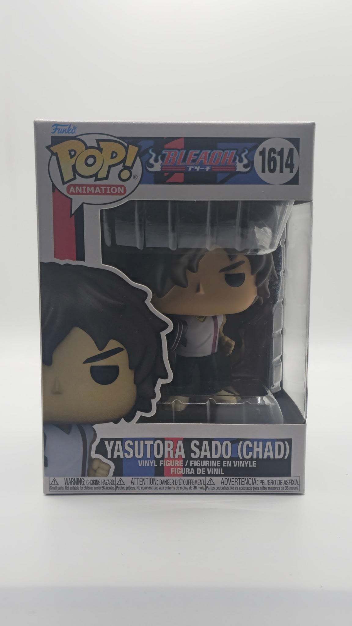 Chad #1614 - front