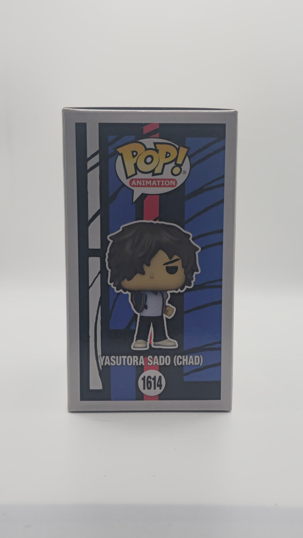Chad #1614 - side