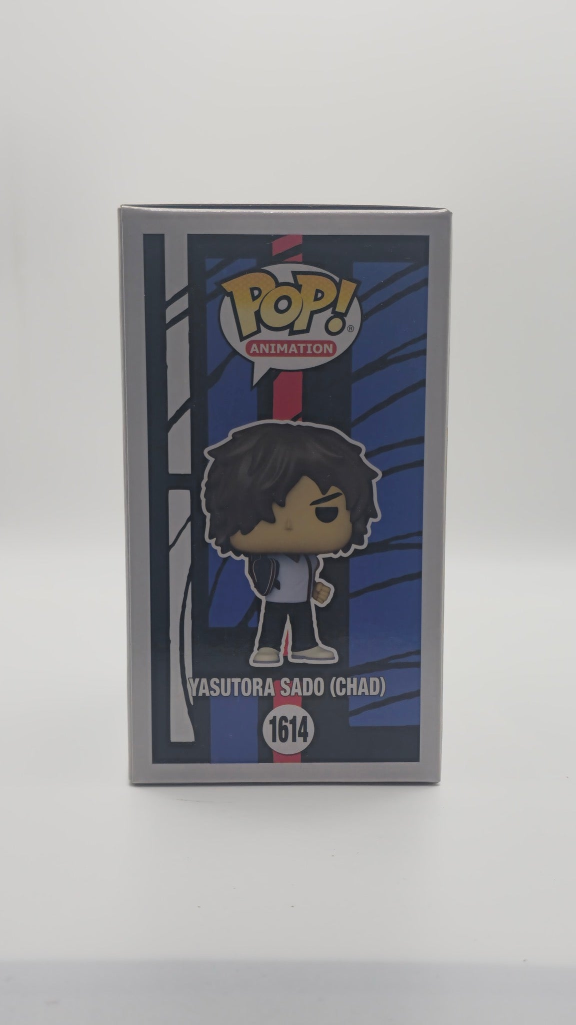 Chad #1614 - side