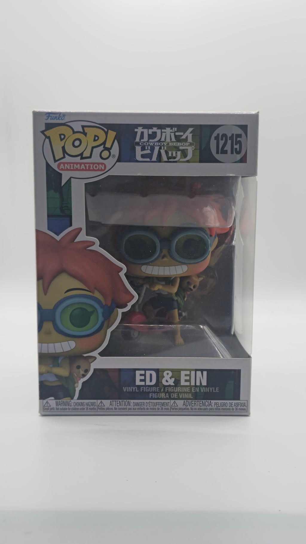 Ed & Ein #1215 - front