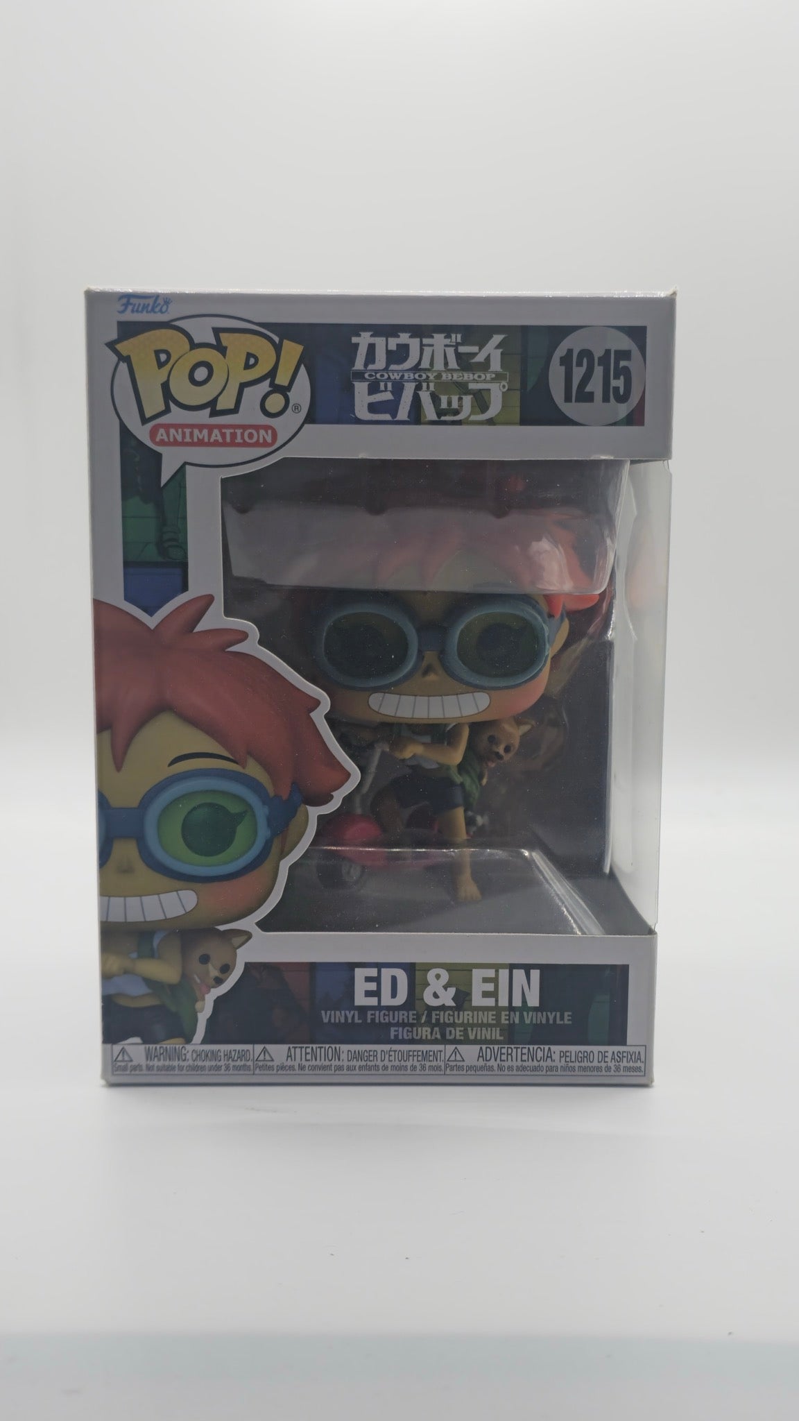 Ed & Ein #1215 - front