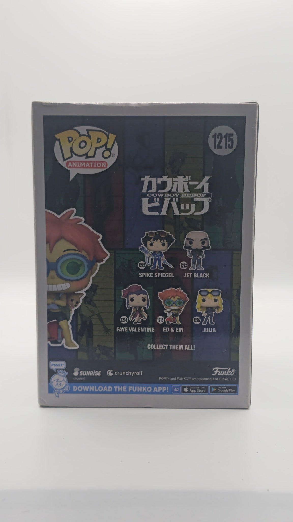 Ed & Ein #1215 - back