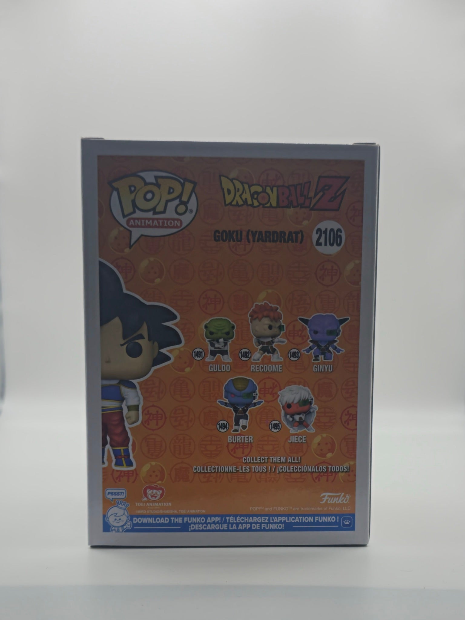 Funko Pop Goku Yardrat #2106 - back of box