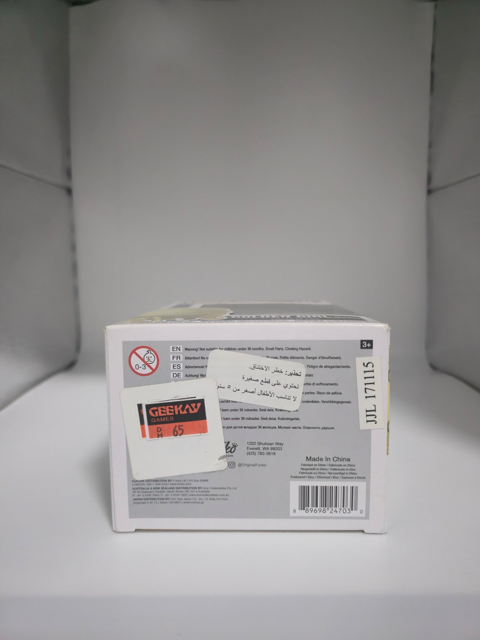 Funko Pop Golden Girl #519 - bottom of box with barcode