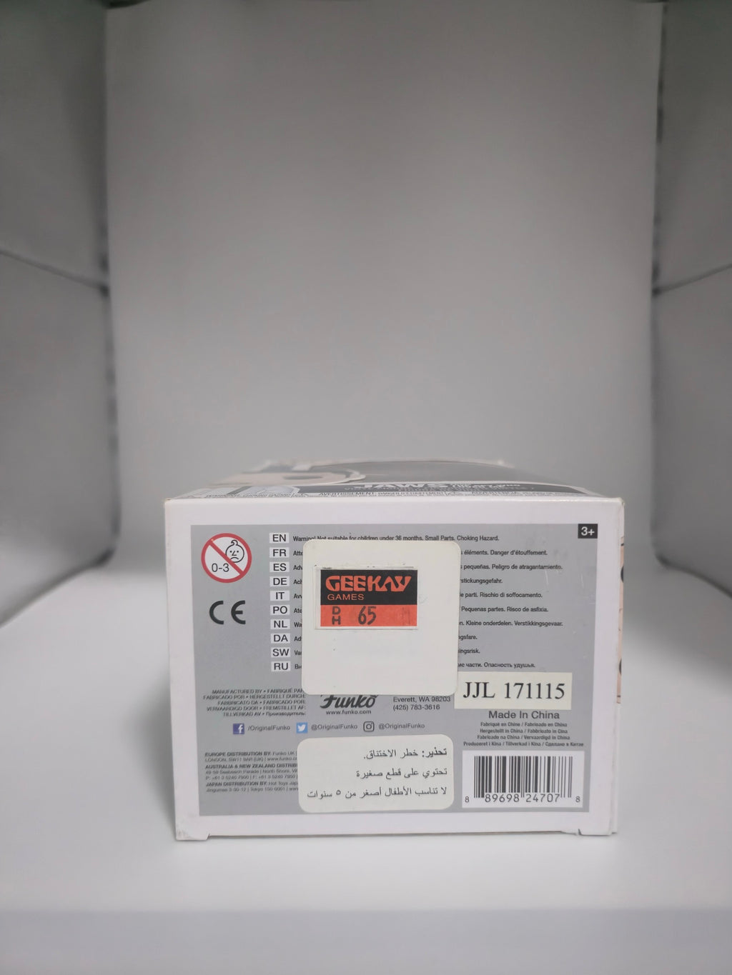 Funko Pop Jaws #523 - bottom of box with barcode