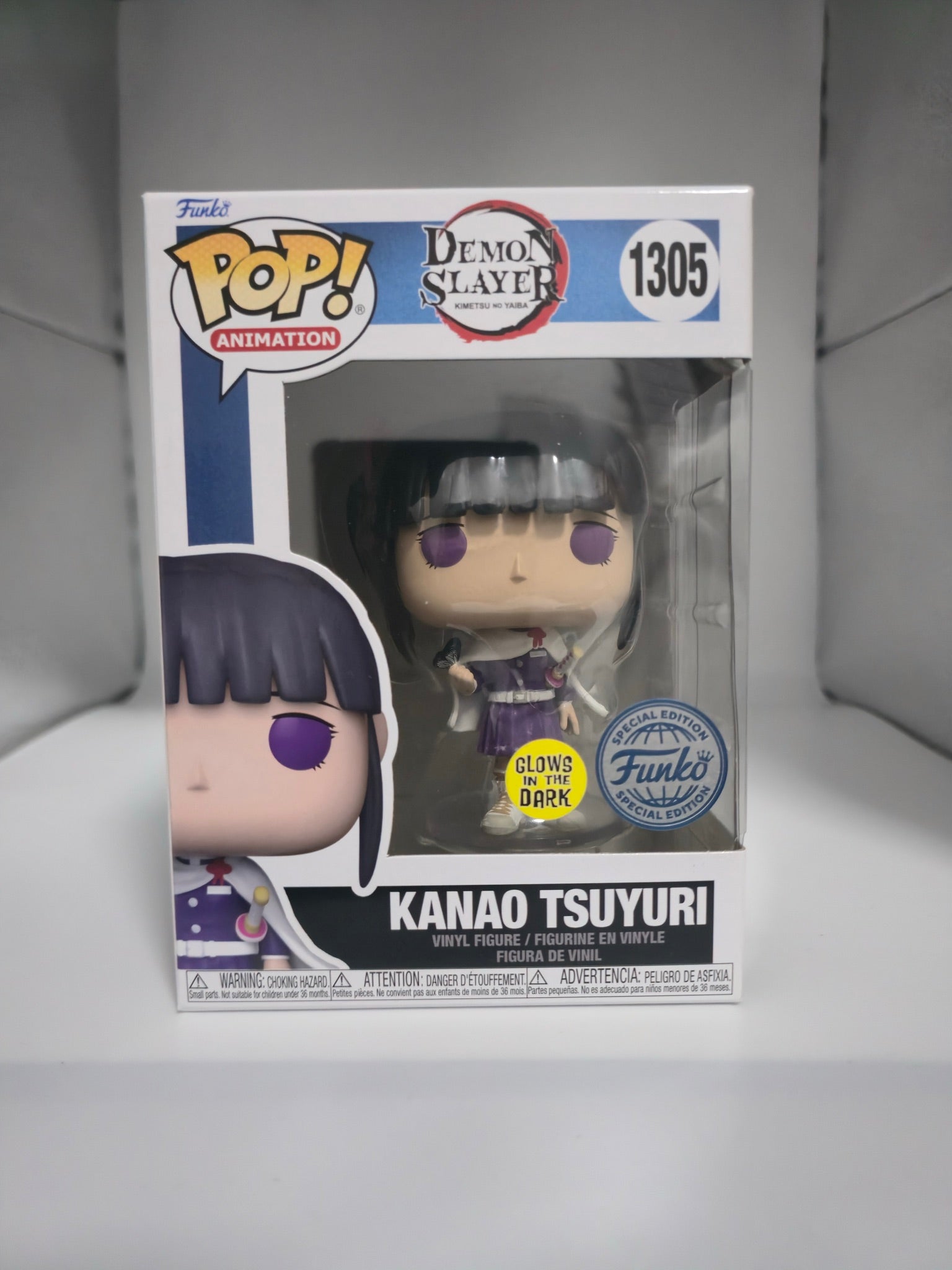 Kanao Tsuyuri Demon Slayer Funko Pop #1305 front of box
