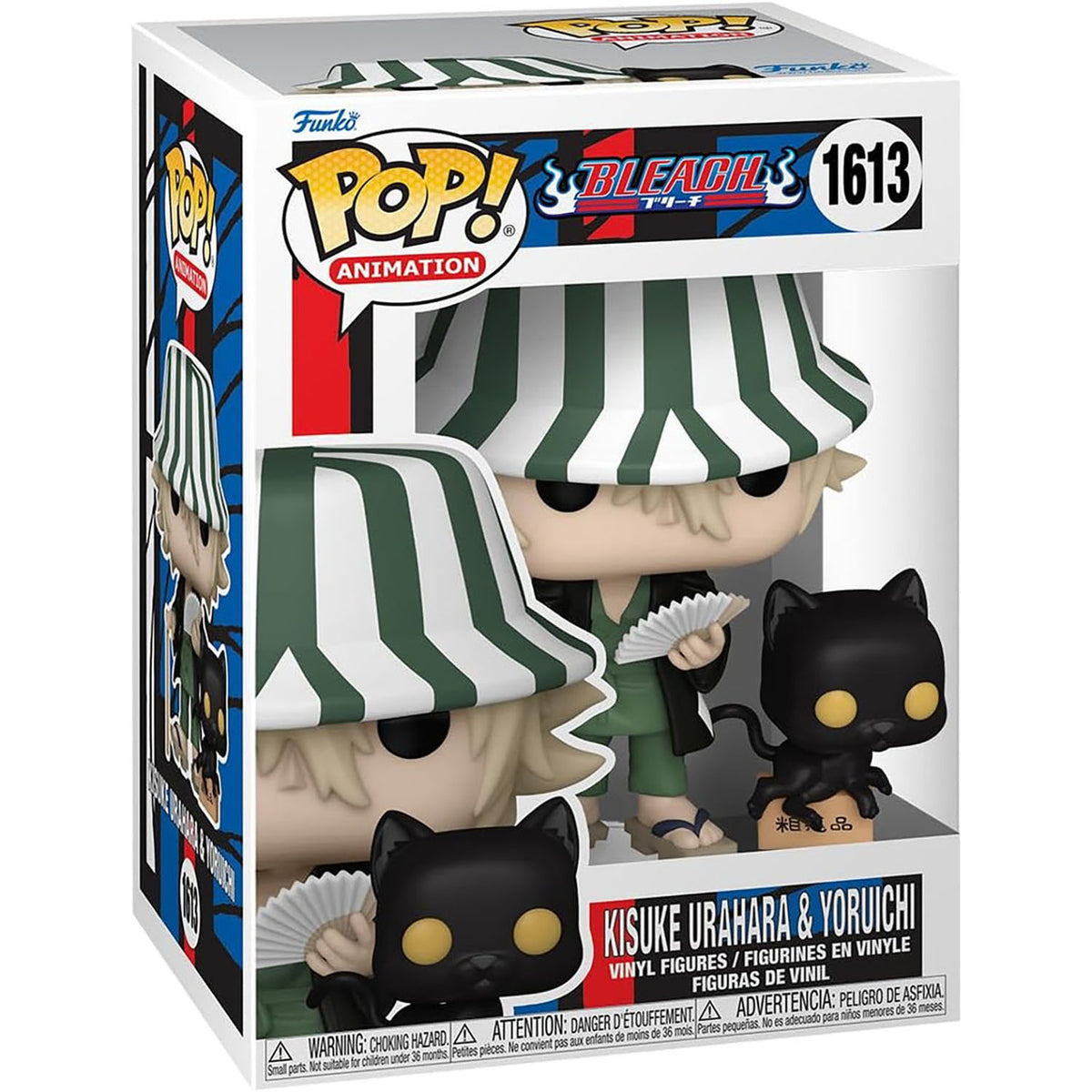 Funko Pop! Kisuke Urahara & Yoruichi #1613 Bleach - boxed