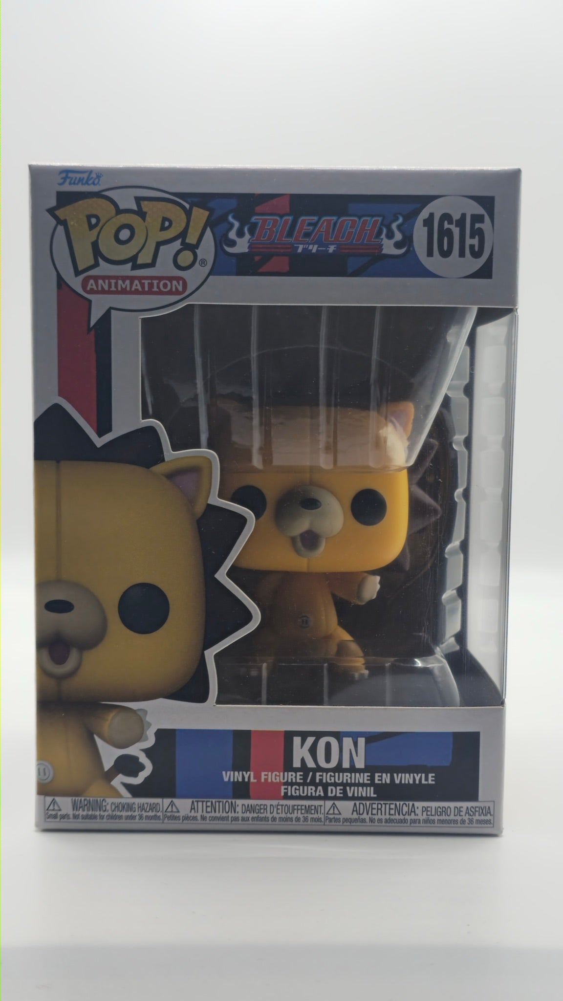 Kon #1615 - front