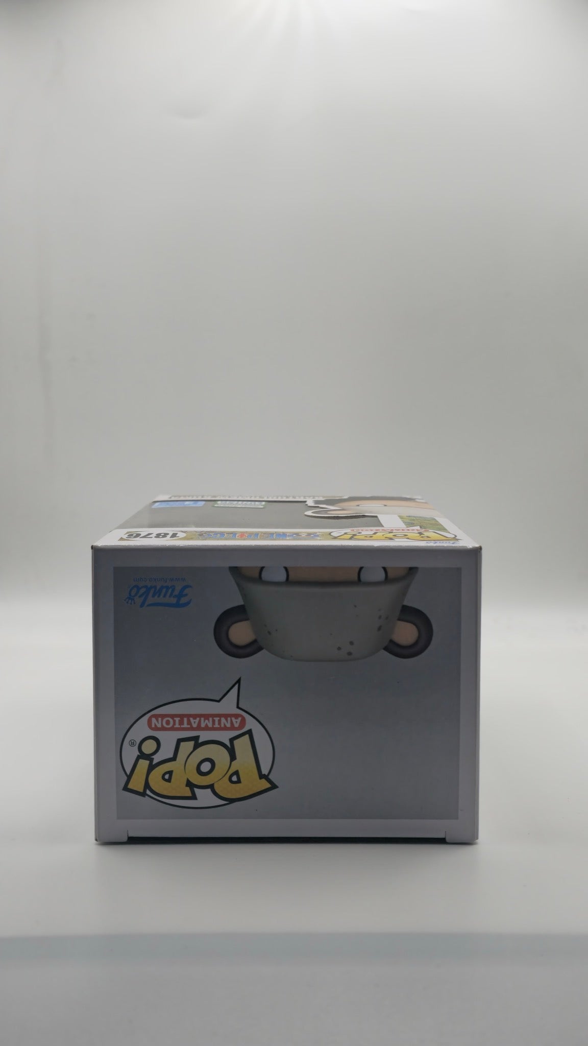 Kuma #1876 - top