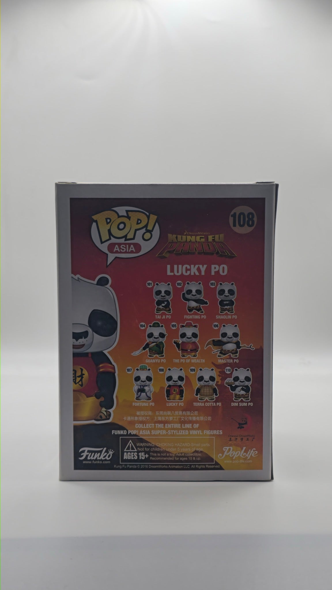 Lucky Po #108 - back