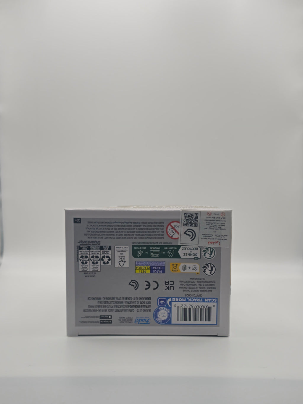 Funko Pop Luffy Gear Five #1621 - bottom of box with barcode