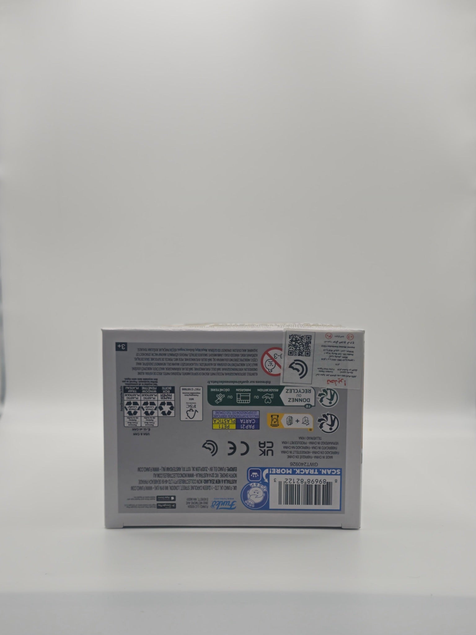 Funko Pop Luffy Gear Five #1621 - bottom of box with barcode