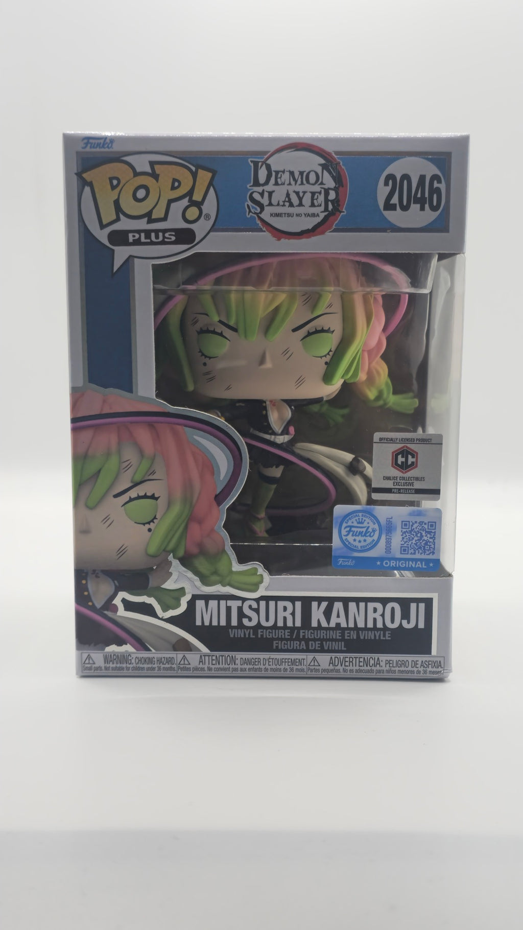 Mitsuri #2046 - front