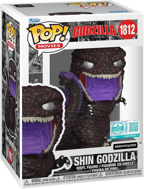 Shin Godzilla official