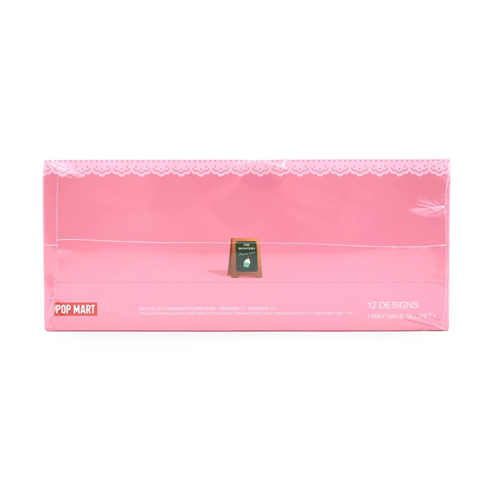 Pop Mart Labubu The Monster Patisseries Series blind box
