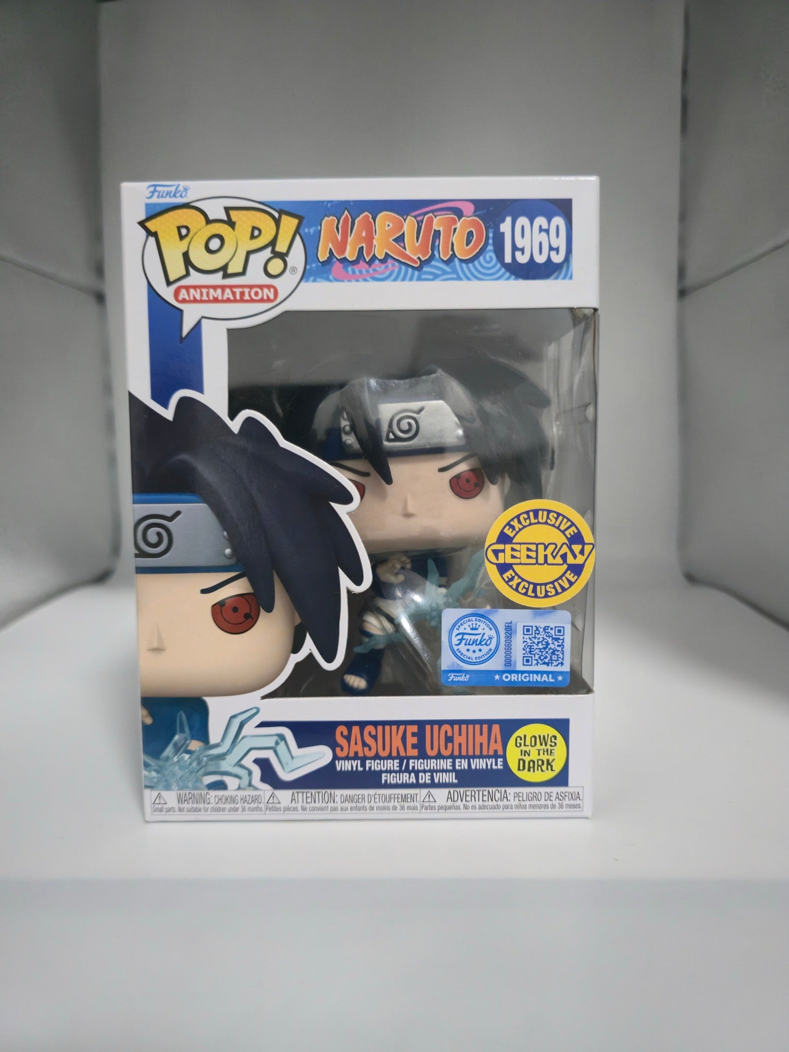 Sasuke Uchiha Funko Pop #1969 Glow in the Dark box front