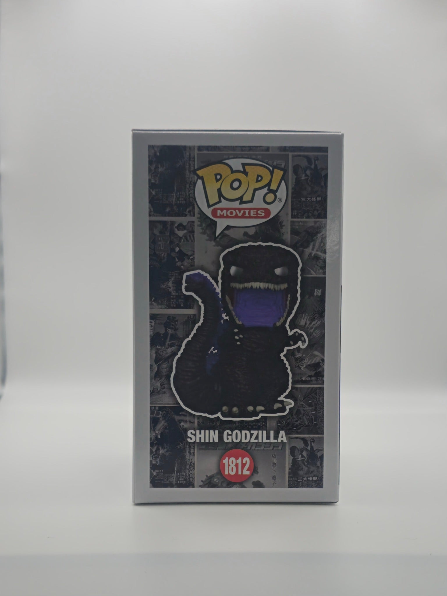 Funko Pop Shin Godzilla #1812 - other side of box