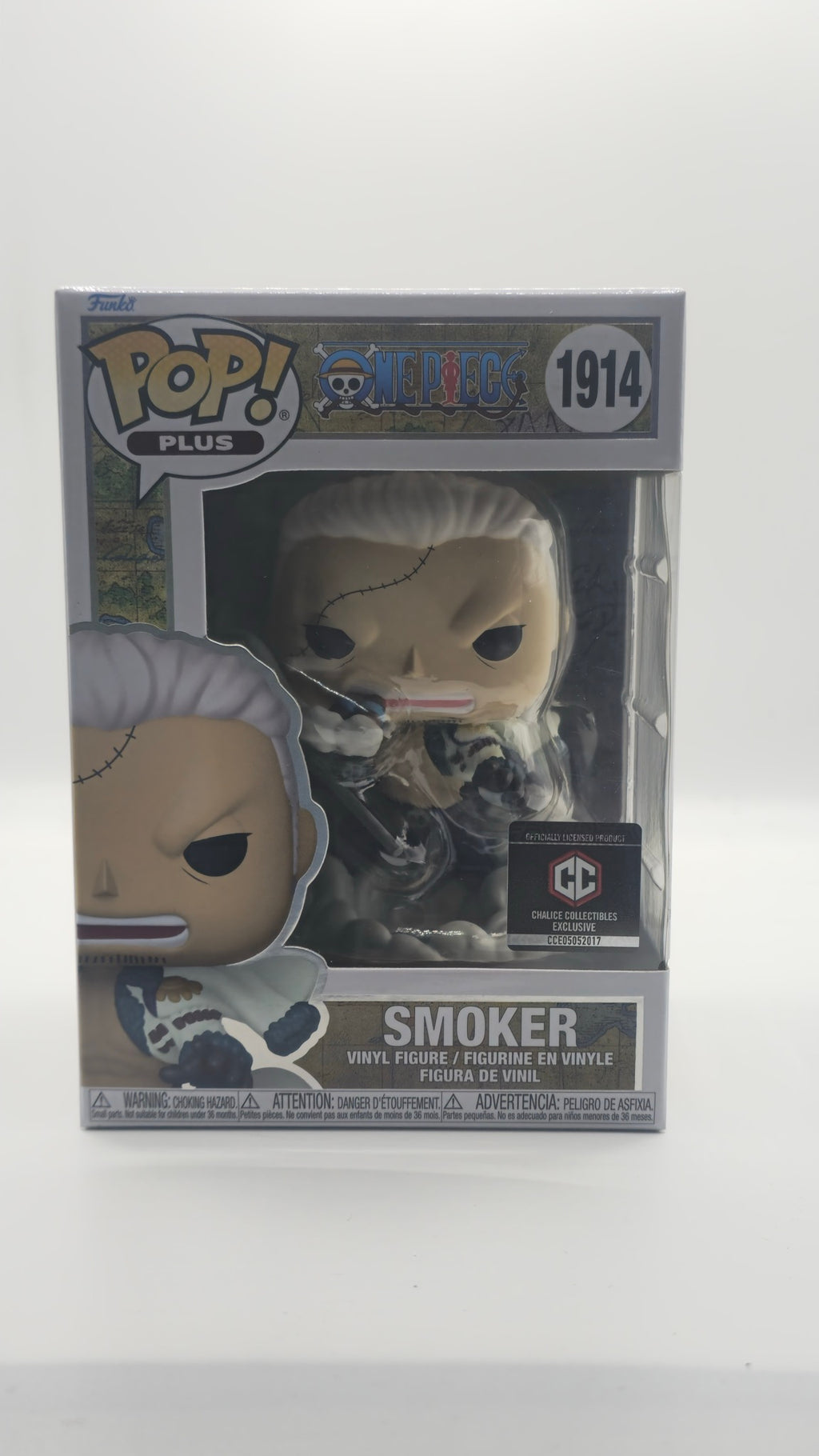 Smoker #1914 - front