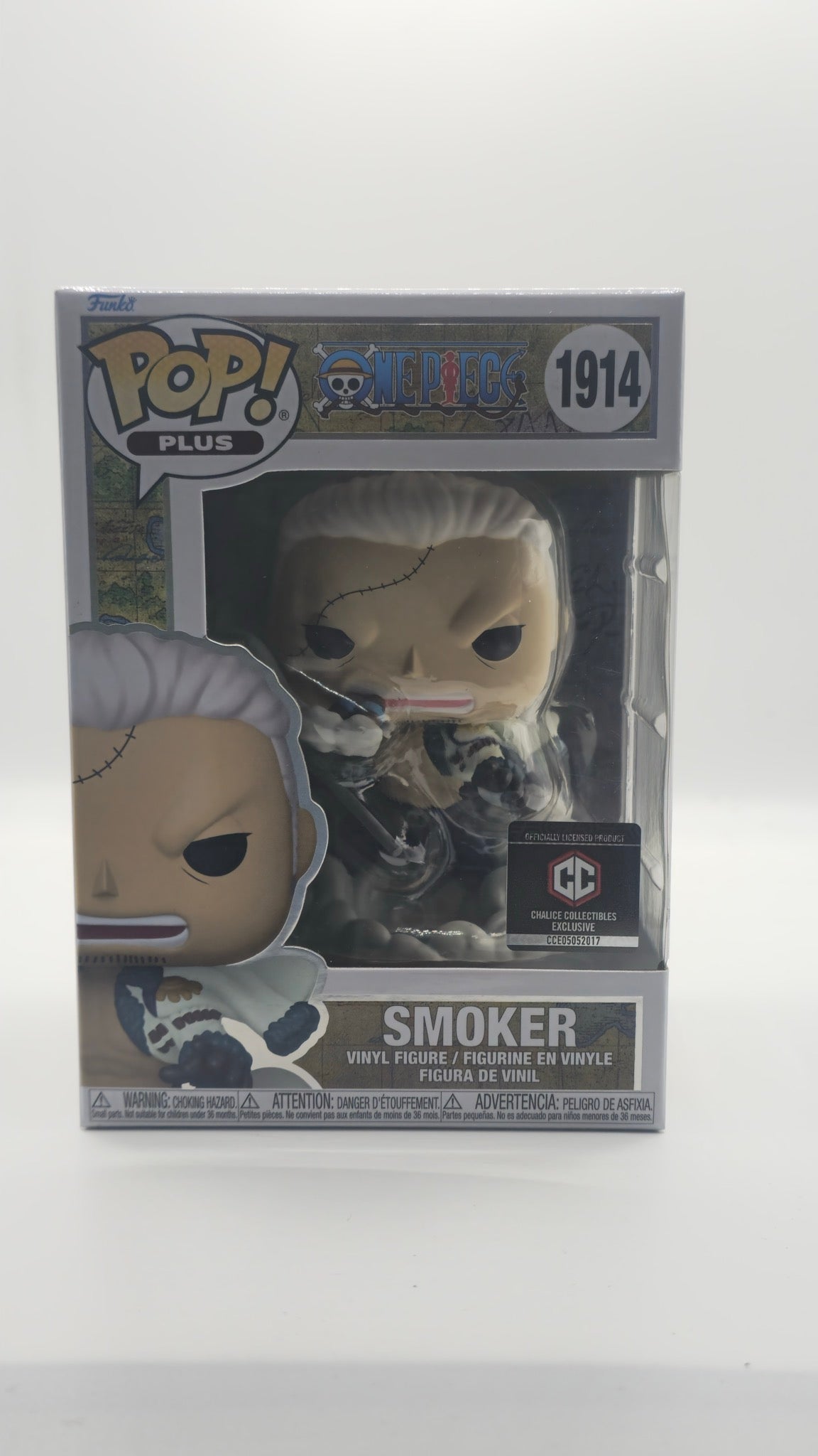 Smoker #1914 - front
