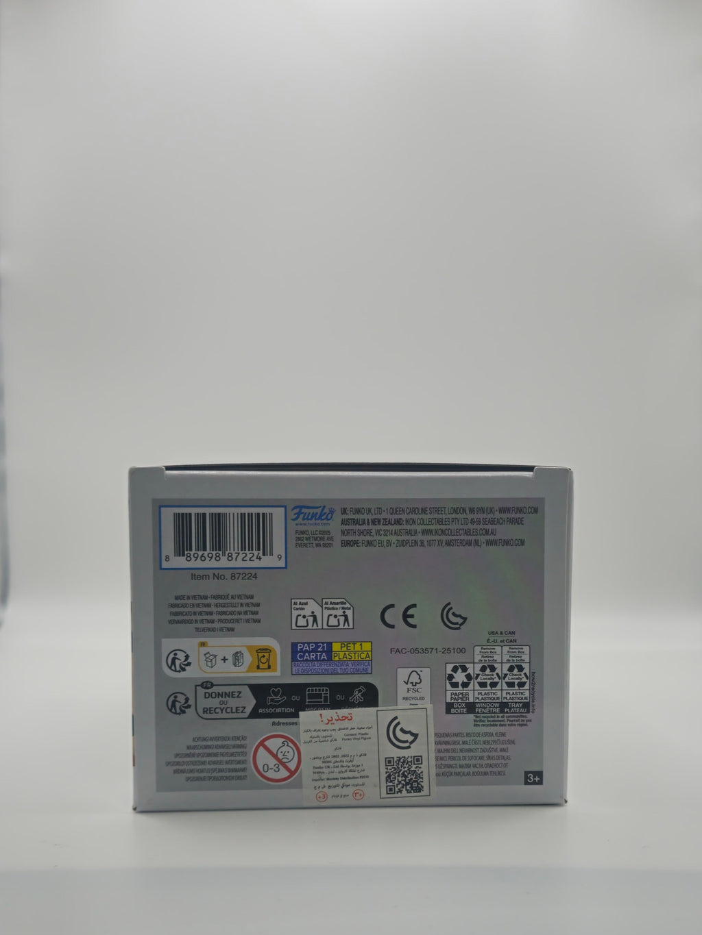 Funko Pop Spider-Man #1530 - bottom of box with barcode
