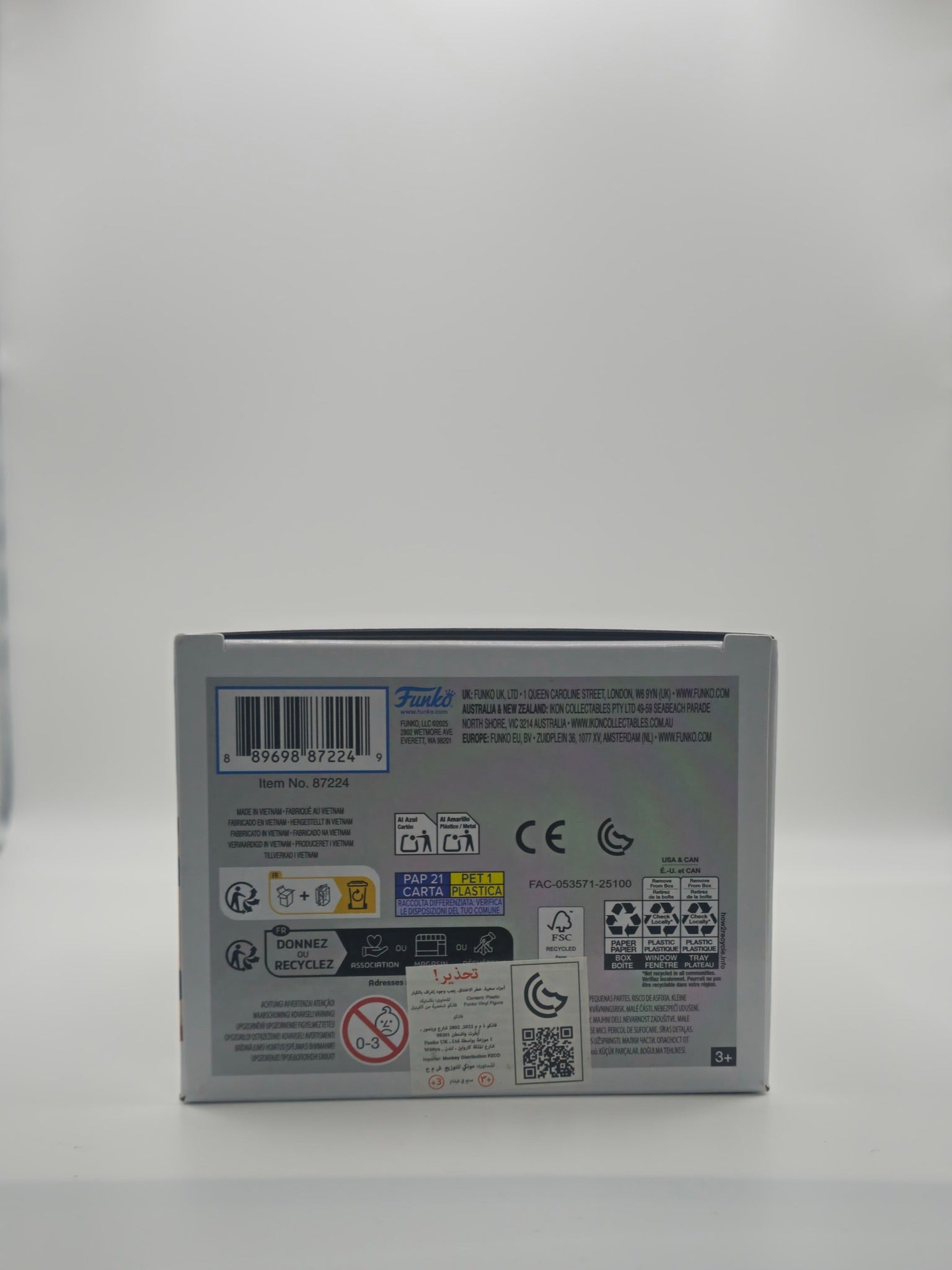 Funko Pop Spider-Man #1530 - bottom of box with barcode
