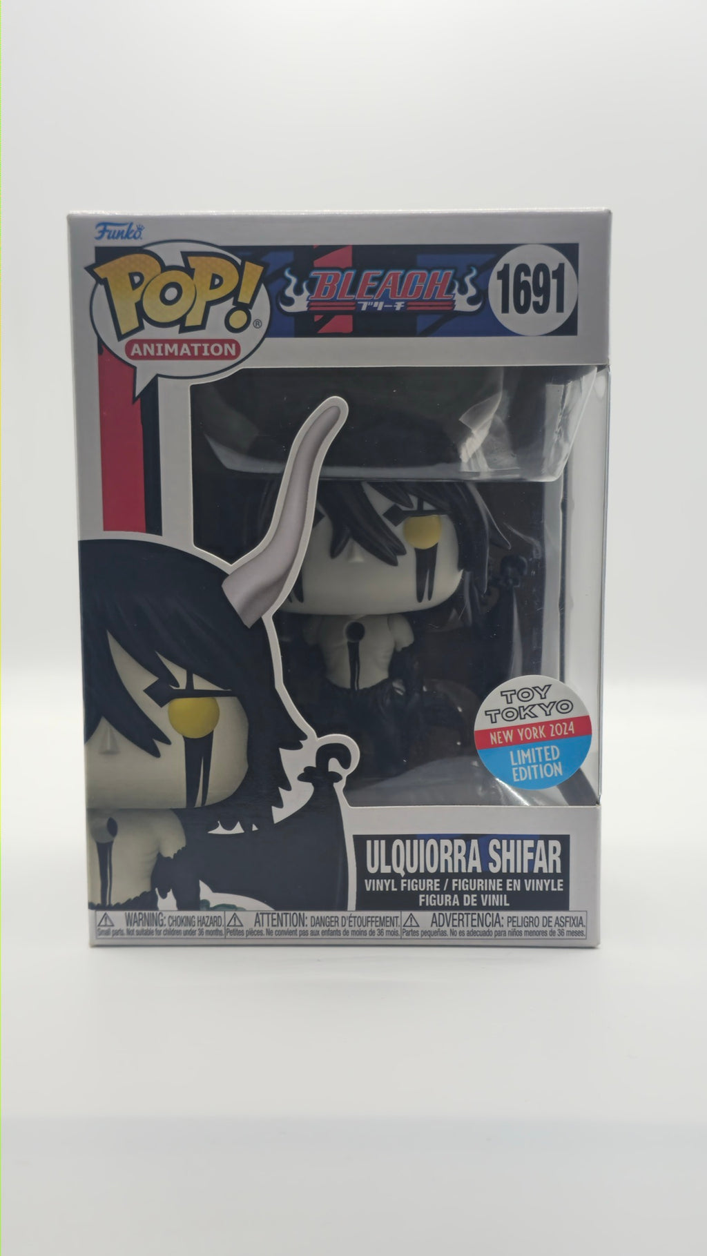 Ulquiorra Shifar #1691 - front