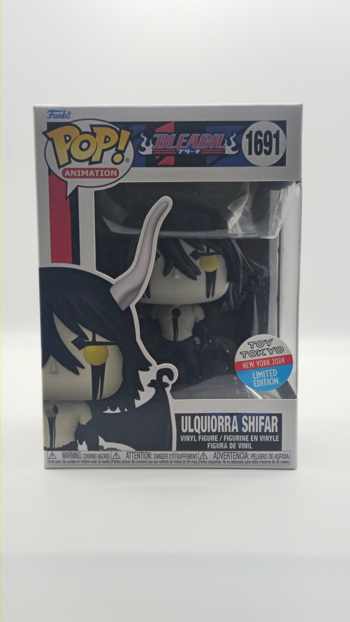 Ulquiorra Shifar #1691 - front