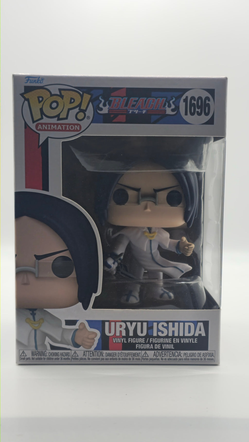 Uryu Ishida #1696 - front
