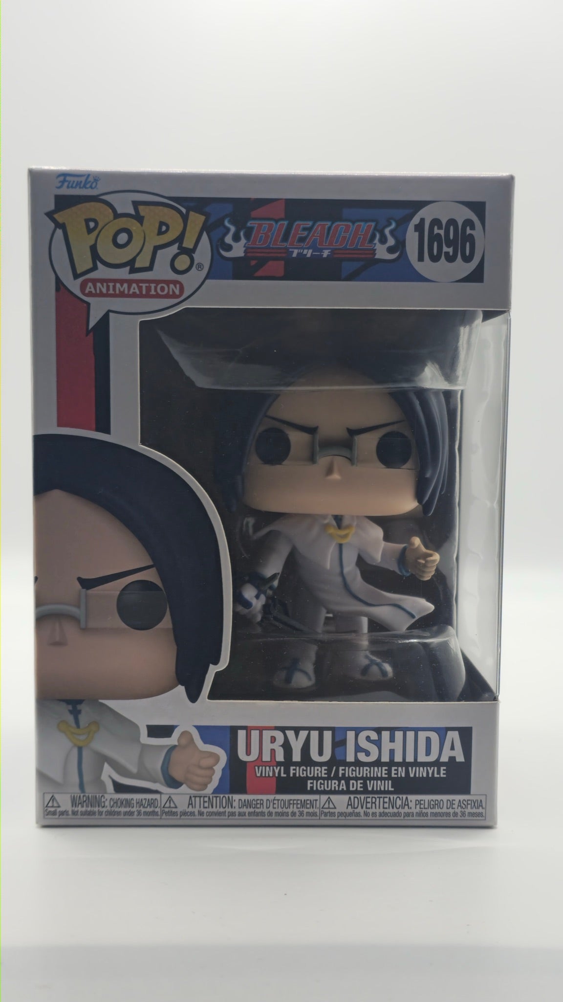 Uryu Ishida #1696 - front