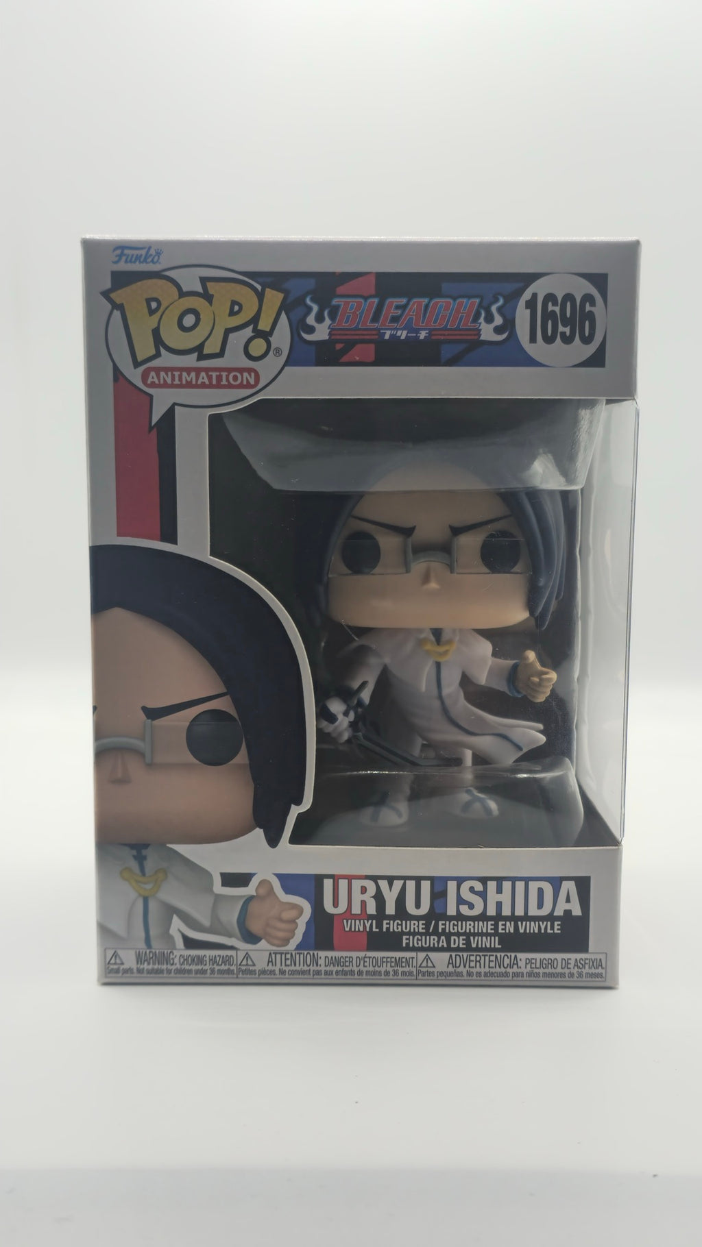 Uryu Ishida #1696 - front