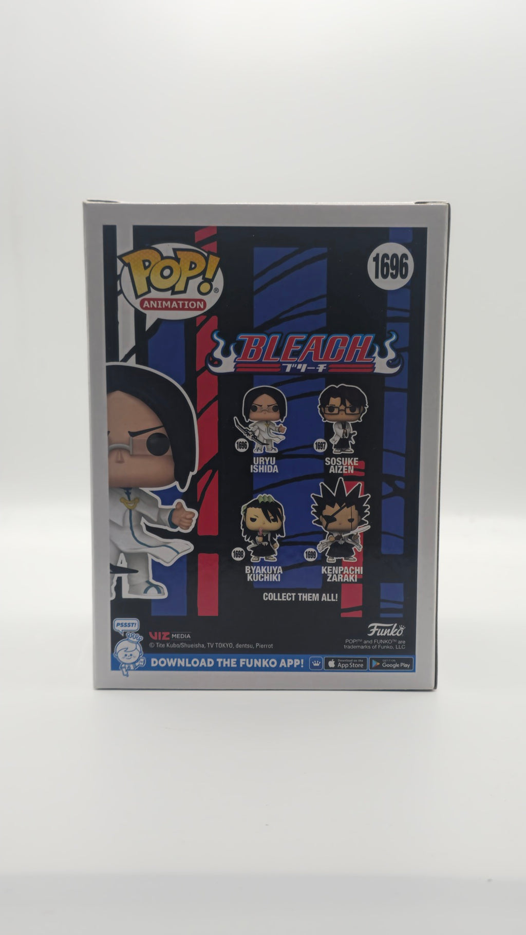 Uryu #1696 - back