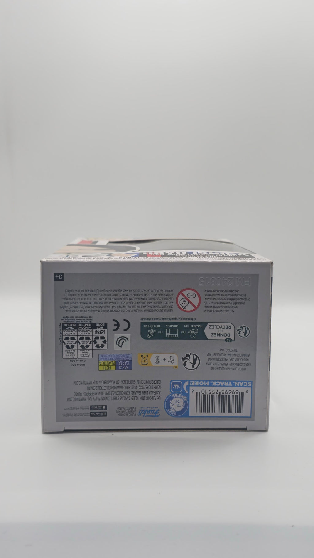 Uryu #1696 - bottom