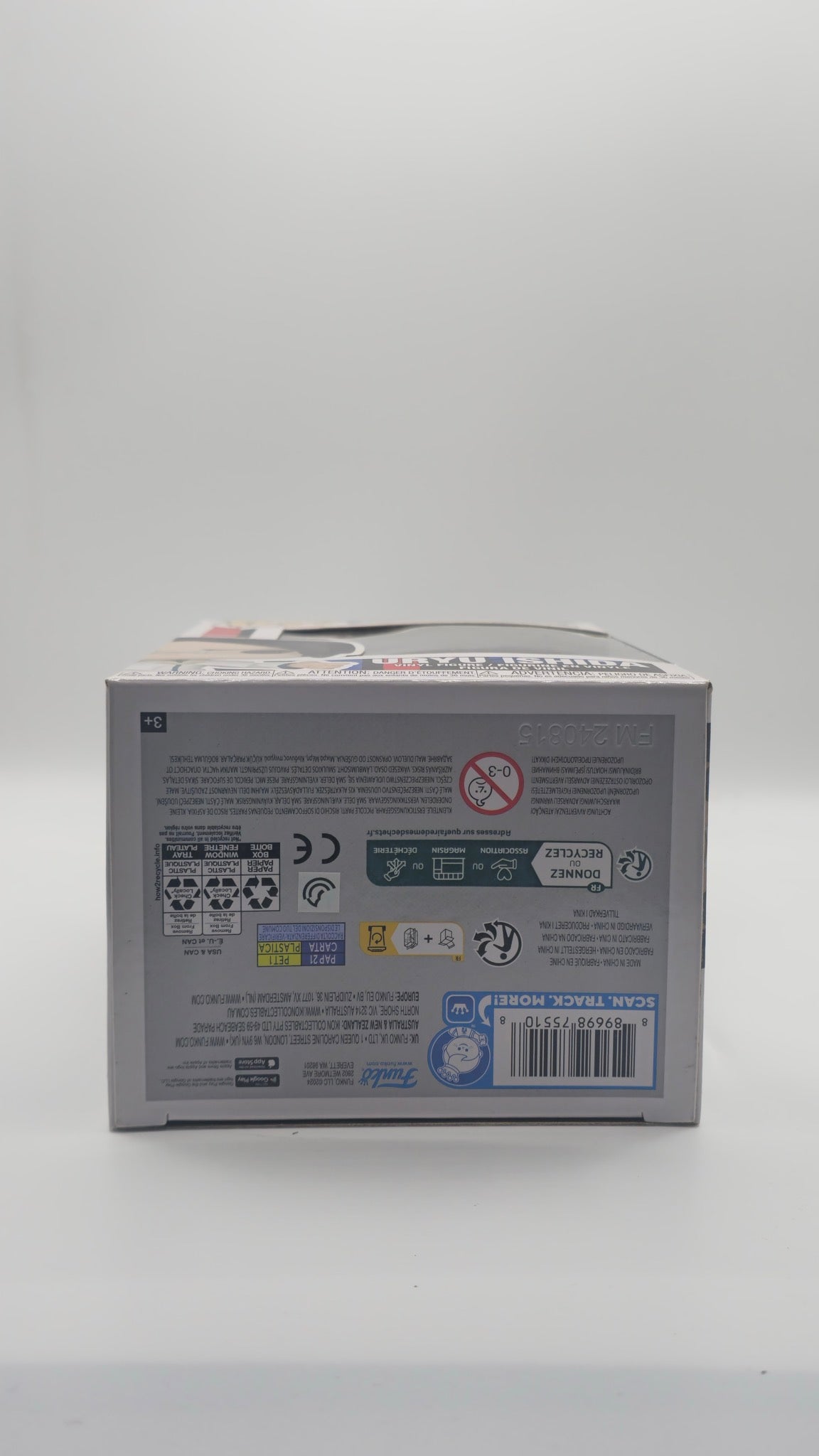 Uryu #1696 - bottom