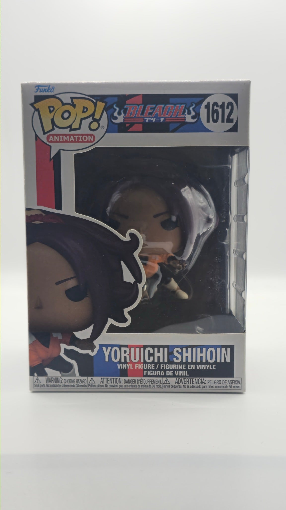 Yoruichi Shihoin #1612 - front
